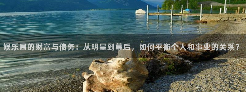 永信贵宾会信誉好不