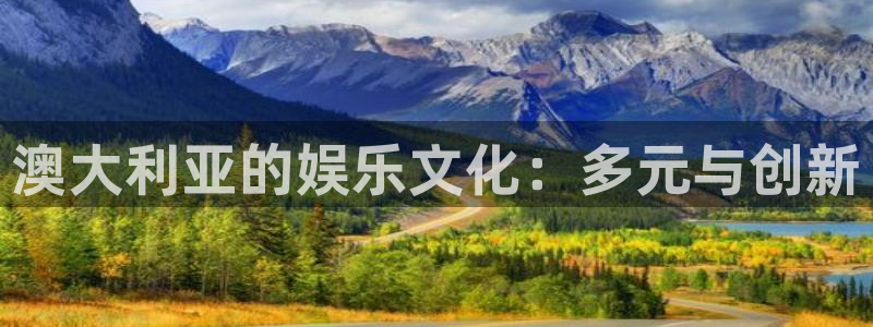 永信贵宾会优惠大厅